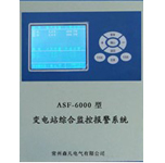 ASF-6000��SF6й©����ϵͳ
